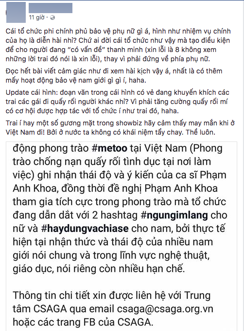 Phạm Anh Khoa,Phạm Lịch,vũ công Nga My